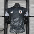 25/26 Japan "Eternal Ascension" Special Edition Jersey | Football Jersey Central