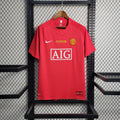 07/08 Manchester United Home Champions League Final Jersey | Football Jersey Central