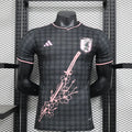 25/26 Japan "Sakura Blade" Special Edition Jersey | Football Jersey Central