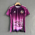 23/24 Japan "Purple Sunrise" Special Edition Jersey | Football Jersey Central