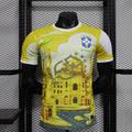 Brazil "Palácio do Sol" Limited Jersey | Football Jersey Central