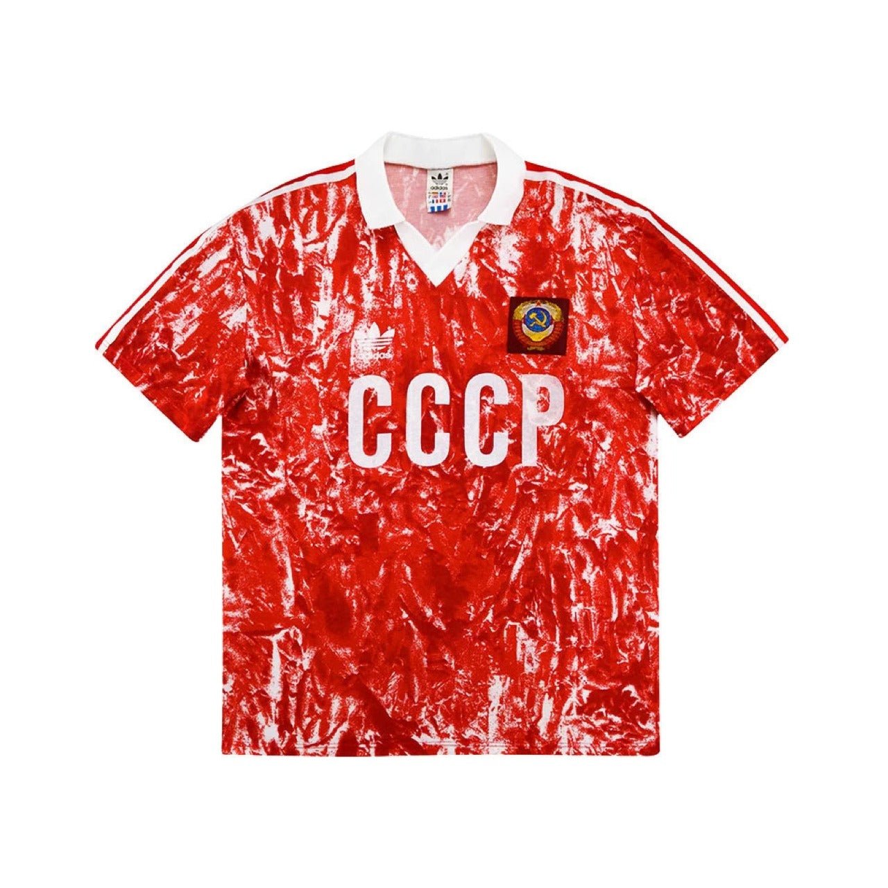 Soviet Union (USSR) 1989 Home Jersey